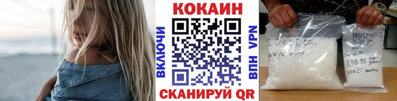 Купить где  Строитель  КОКАИН Перу 