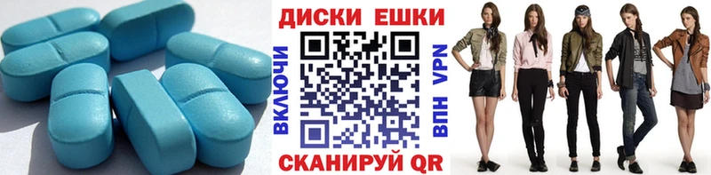 Купить где  Строитель  Экстази 280мг 