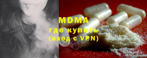кокс Карпинск