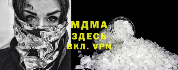 амф Касимов
