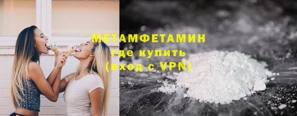 кокс Карпинск