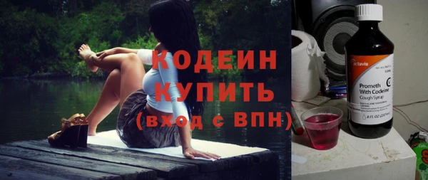 амф Касимов