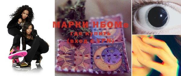 кокс Карпинск