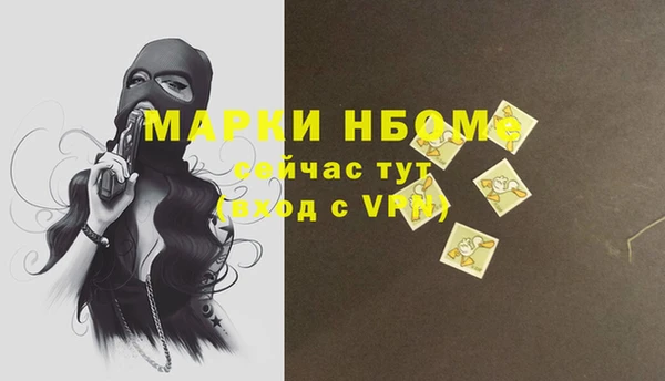 кокс Карпинск