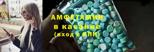 амф Касимов