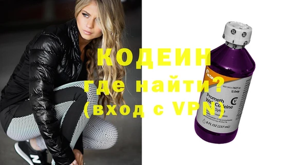 кокс Карпинск