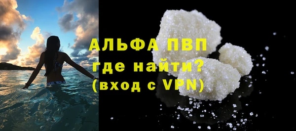 кокс Карпинск