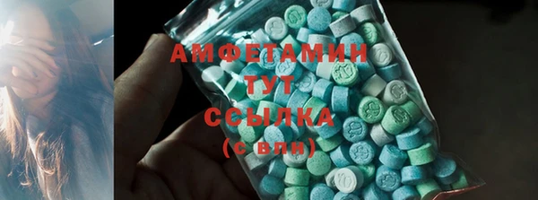 кокс Карпинск
