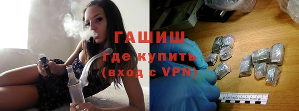 амф Касимов