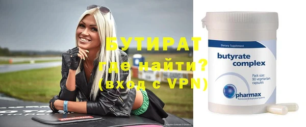 кокс Карпинск