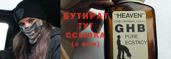 амф Касимов