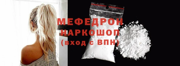 амф Касимов