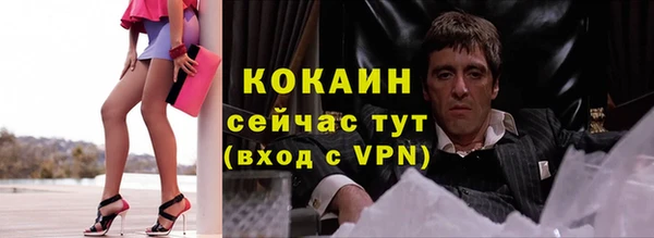амф Касимов