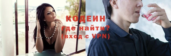 амф Касимов