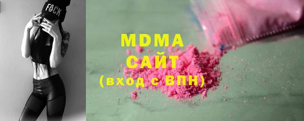 амф Касимов