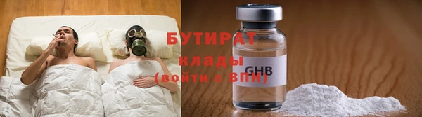 амф Касимов