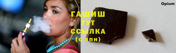 амф Касимов
