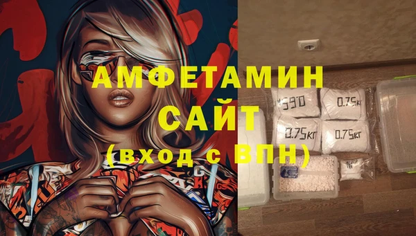 кокс Карпинск