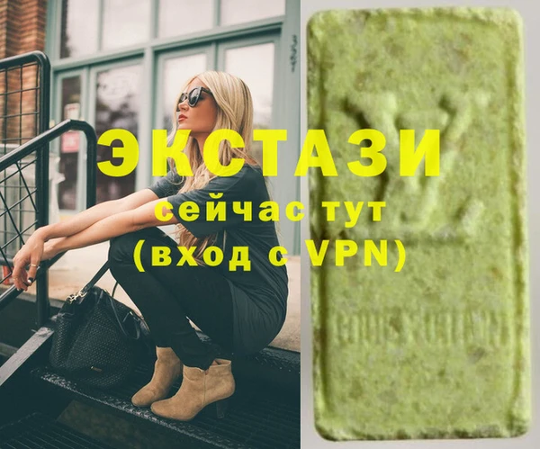 кокс Карпинск
