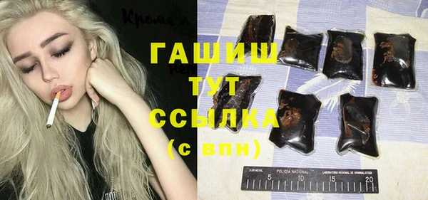 кокс Карпинск