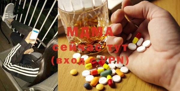 кокс Карпинск