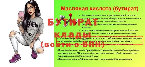 кокс Карпинск