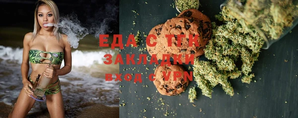 амф Касимов