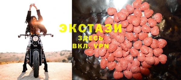 кокс Карпинск