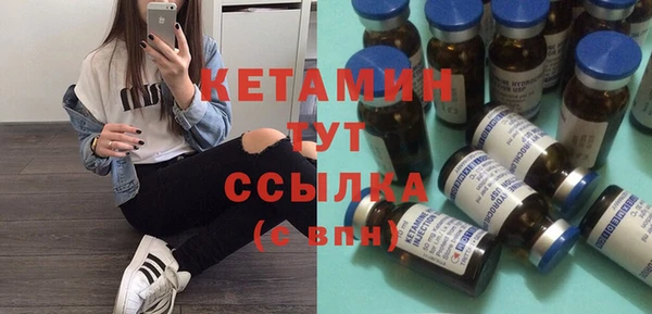 кокс Карпинск