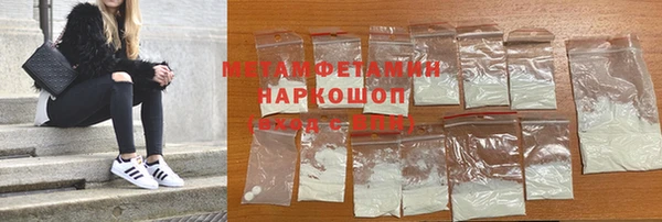 амф Касимов