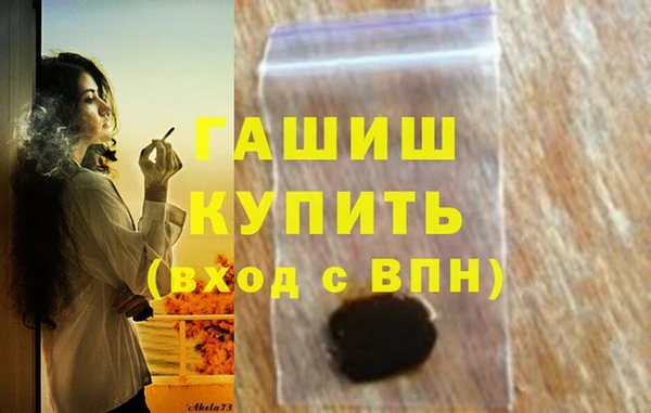 амф Касимов