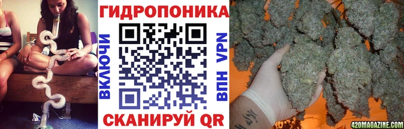 Купить  Строитель  Конопля THC 21% 